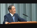 売春婦像設置の対抗処置が心配でたまらないマスコミ、アイゴー