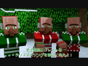 (日本語字幕付き)Minecraftパロディーアニメ「Christmas with the Villagers2」