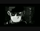 【実況】　シルバー事件をやる　３０