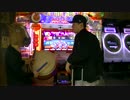 ヤツ（馬）が太鼓の達人をやってたらヤンキーに絡まれた。