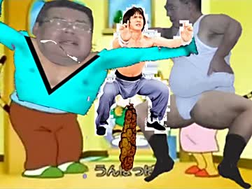 うんち