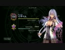【1.3倍速シャドウバース】時間無人向A2-A3環境理解解説1【超越魔女】