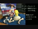 【プラ】りゅぅき2016制作物【レジン】