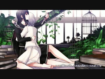 『豪快に』オセロ 歌ってみた verしもゆる