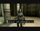 【SKYRIM】やる夫は竜退治に向かうそうです。【PS4】 8の巻