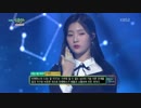 【k-pop】BinChaenHyunSeu (빈챈현스,DIA) - You're the moon(너는 달 지구)  MusicBank 170106