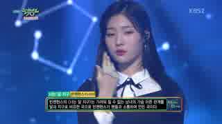 【k-pop】BinChaenHyunSeu (빈챈현스,DIA) - You're the moon(너는 달 지구)  MusicBank 170106