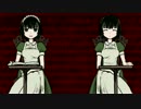 [怖い話…洒落怖…その0003]マイナスドライバー