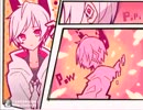 【実況】ねえ、フレンドにならない？『1bitHeart』part1