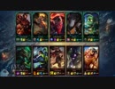 【LoL】 ゆっくり実況プレイ207戦目【王子ADC】