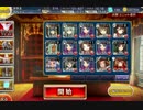 千年戦争アイギス 偽りの魔群　銀以下500体