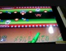 【SEGA Kidsyataimura"Shateki"】ช่วงที่1 ROUND1อุดรธานี