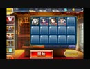 黄金の鎧　極級　皇帝＋銀3人（救世主） ☆3