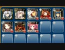 黄金の鎧　神級　皇帝＋水着アンナ＋銀6人（王子称号攻撃力UP） ☆3