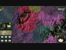 【Crusader Kings2】アレフガルドもどき世界の族長達 Part5