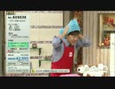 QVC福島 - ふわもこで吸水 速乾！SUSU(吸う吸う) ver.大嶽