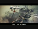 ノムリッシュ惑星怪文書.dmm