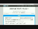 ｴｸｽﾄﾘｰﾑのﾎﾟﾃｲﾄｩにご用心ﾀﾞｧｰｫ