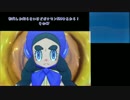 【指示厨来てくれ!!】初代しか知らないけどポケモンSMやるから！その47