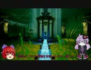 【ABZU】ゆかりさんとバンキの海中散歩07【VOICEROID＋ゆっくり実況】