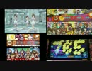 【比較動画】GO MY WAY!!(本家・太鼓新旧・MGG2)