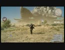 [PS4]FINAL FANTASY XV アダマンタイマイ討伐