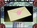 【少女革命ウテナ】「人狼革命 〜 Révolution de l’homme loup 〜」【声真似】
