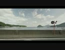 世界のトオノ新曲「Daydream Warrior」