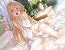 枠からはみ出るアリアンロッド2E(45)