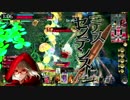 【WLW】ド低脳スカ奮闘記　その31【CR13】