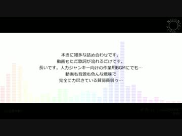 【ジョジョ】色々詰め合わせⅡ【人力】