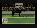 [実況]神域の相馬眼で競馬界を制する[ダビスタ99]part26