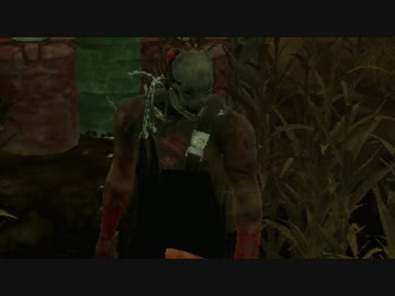 【Dead by Daylight】殺人鬼と遊ぼう! part8 【ゆっくり実況プレイ】