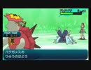 12月27日 ニコ生を恐れし男のポケモンレート放送 part2