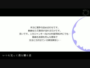 【ジョジョ】色々詰め合わせⅢ【人力】