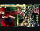 【WLW】ド低脳スカ奮闘記　その34【CR13】