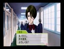 ときメモGS3を実況して青春を取り戻す。　その2