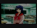 【PS】ToHeart【初見プレイ】生放送動画その4