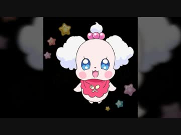 キラキラプリキュア・アラモードのみんなが歌ってくれました