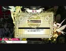 アリス3000試合目　CR20