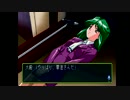 「ときめきメモリアル２」実況プレイ　part113　麻生華澄初回