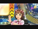 【春研】天海春香「CHANGE!!!!」ストロベリーの悪戯