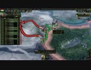 HUNGRY HUNGARYはヨーロッパを覆う Part2 小国いじめ編