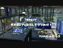 【声有】カンストスピナーのガチマッチ(仮)part.56【バレデコ】