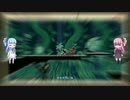 【福岡弁】スタイリッシュ茜ちゃんのThey Bleed Pixels #Part03【琴葉姉妹実況】