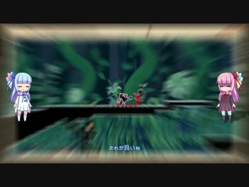 【福岡弁】スタイリッシュ茜ちゃんのThey Bleed Pixels #Part03【琴葉姉妹実況】