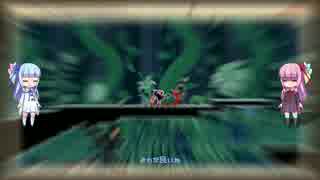 【福岡弁】スタイリッシュ茜ちゃんのThey Bleed Pixels #Part03【琴葉姉妹実況】