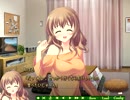 【シュクレ】みはるちゃんを攻略するだよ。part11