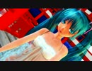 【MMD】ベビードールのくしろ式ミクさんで「トキヲ・ファンカ」