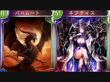 迫 真 帰 還 部   バハムート増殖の裏技.mp4